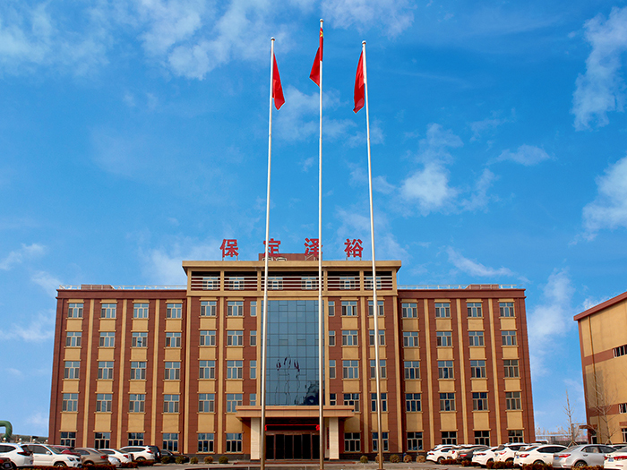 办公环境